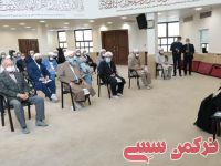 ادامه مطلب...