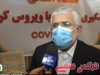 ادامه مطلب...
