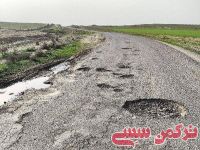 ادامه مطلب...
