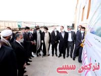 ادامه مطلب...