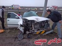 ادامه مطلب...