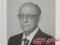 ادامه مطلب...
