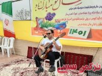 ادامه مطلب...