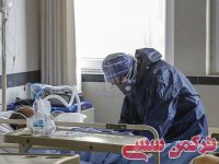 ادامه مطلب...