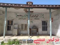 ادامه مطلب...