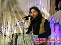 ادامه مطلب...