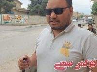 ادامه مطلب...