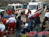 ادامه مطلب...