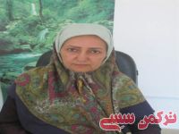 ادامه مطلب...