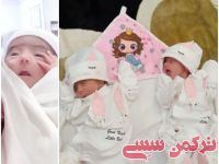 ادامه مطلب...