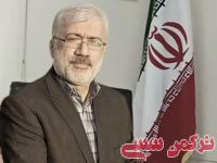 ادامه مطلب...