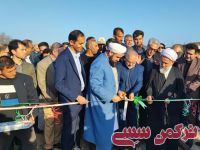 ادامه مطلب...