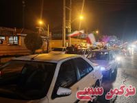 ادامه مطلب...