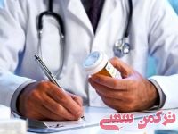 ادامه مطلب...