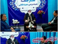 ادامه مطلب...