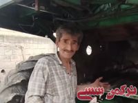 ادامه مطلب...