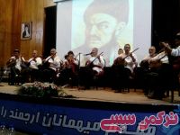 ادامه مطلب...