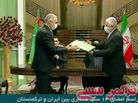 ادامه مطلب...