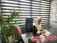 ادامه مطلب...