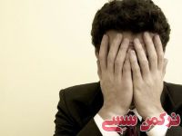 ادامه مطلب...