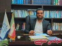 ادامه مطلب...