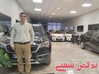 ادامه مطلب...