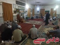 ادامه مطلب...