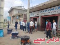 ادامه مطلب...