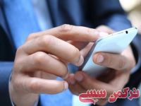 ادامه مطلب...