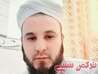 ادامه مطلب...