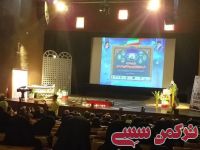ادامه مطلب...