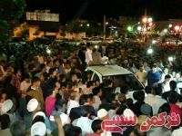 ادامه مطلب...
