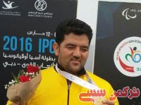 ادامه مطلب...