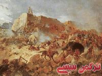 ادامه مطلب...