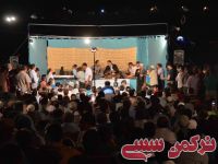 ادامه مطلب...