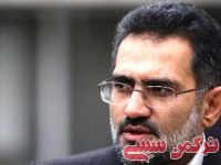 ادامه مطلب...
