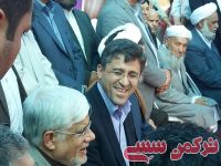 ادامه مطلب...