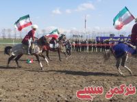 ادامه مطلب...