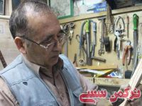 ادامه مطلب...