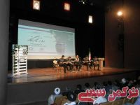 ادامه مطلب...