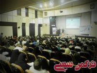 ادامه مطلب...