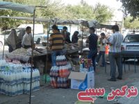 ادامه مطلب...