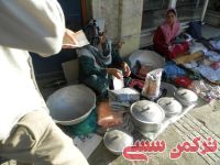 ادامه مطلب...