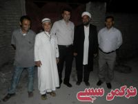 ادامه مطلب...