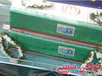 ادامه مطلب...