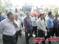 ادامه مطلب...