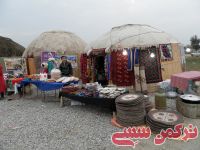 ادامه مطلب...