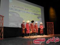 ادامه مطلب...