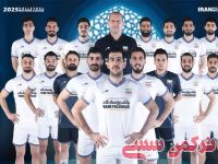 ادامه مطلب...