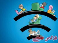 ادامه مطلب...